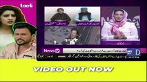 NewsEye - 28th November 2018