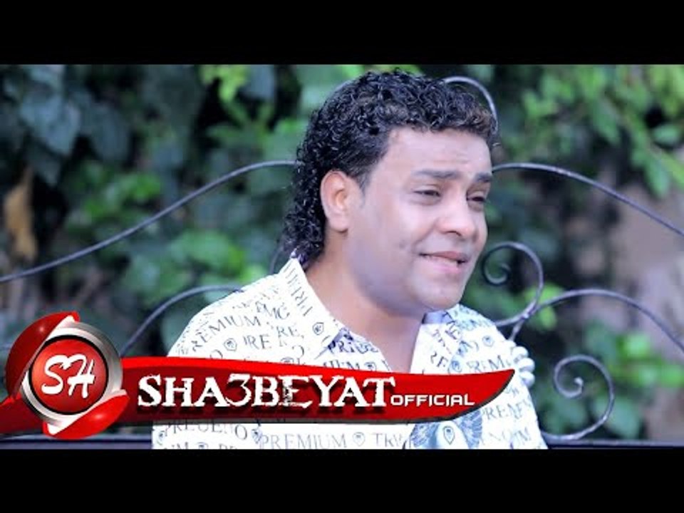 حسن الاسمر الصغير كليب معلش يا زمن اخراج نصر كامل 2017 حصريا على شعبيات