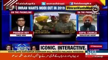 How Indian Media Paints The Today's Event -Asma Shirazi Plays The Clip