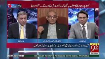 We Had The Same Difference With Nawaz Sharif's Foreign Policy And Now They Are Also Doing The Same Thing-Amjad Shoaib