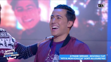 Aymane Serhani publie son nouveau clip en direct du plateau de TPMP