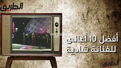 أفضل 10 أغانٍ لا تُنسى للفنانة شادية 🎶