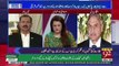 Shahid Latif Criticise PML(N) Govt,,