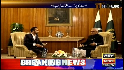 We were extremely against violent MQM: Arif Alvi