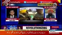 How Indian Media Paints the Today's Event -Asma Shirazi plays  some Clips