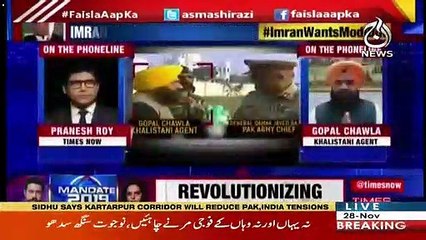 How Indian Media Paints the Today's Event -Asma Shirazi plays  some Clips