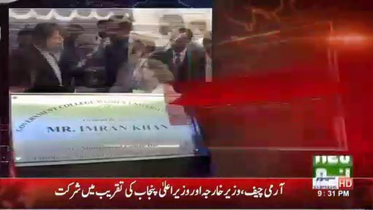 Watch how Imran khan became MAMU by Usman Dar today