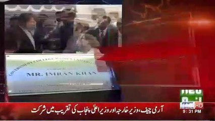 Watch how Imran khan became MAMU by Usman Dar today