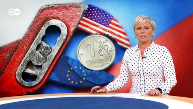 Ждать ли Кремлю новых санкций Запада и будет ли у США военная база в Украине - DW Новости (28.11.18)