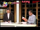 Rathu Ira 28-11-2018 Part 2