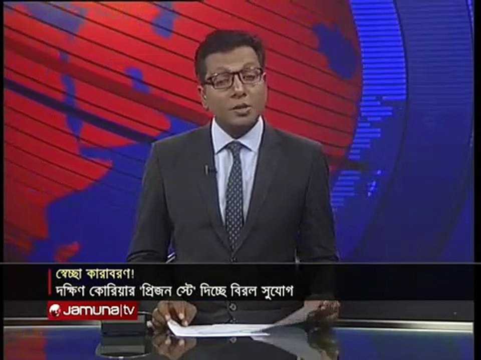 টাকা দিয়ে কারাগারে থাকছেন কোরীয়রা! | AnyNews24.Com