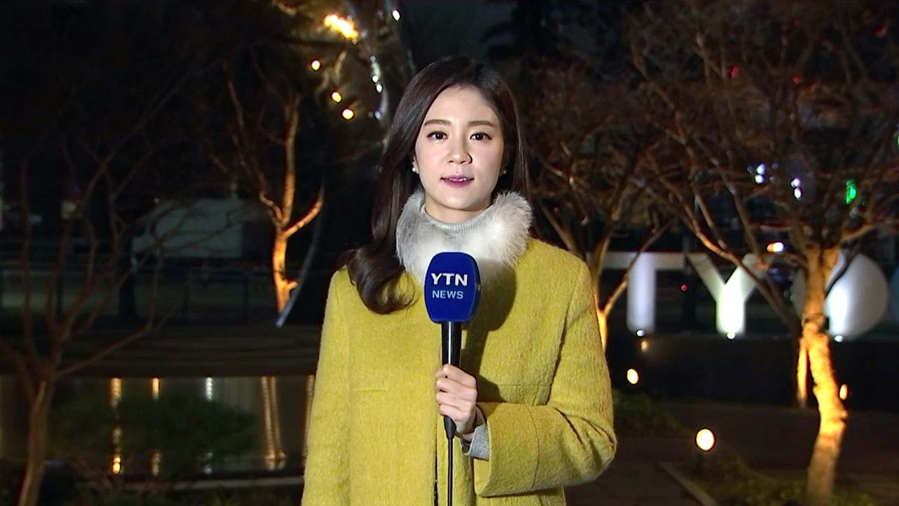 [날씨] 충청이남 황사 유입 가능성...중북부 보통 / YTN