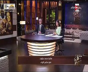 البرلمان يناقش استثناء إزالة الملاعب المقامة على الأراضي الزراعية