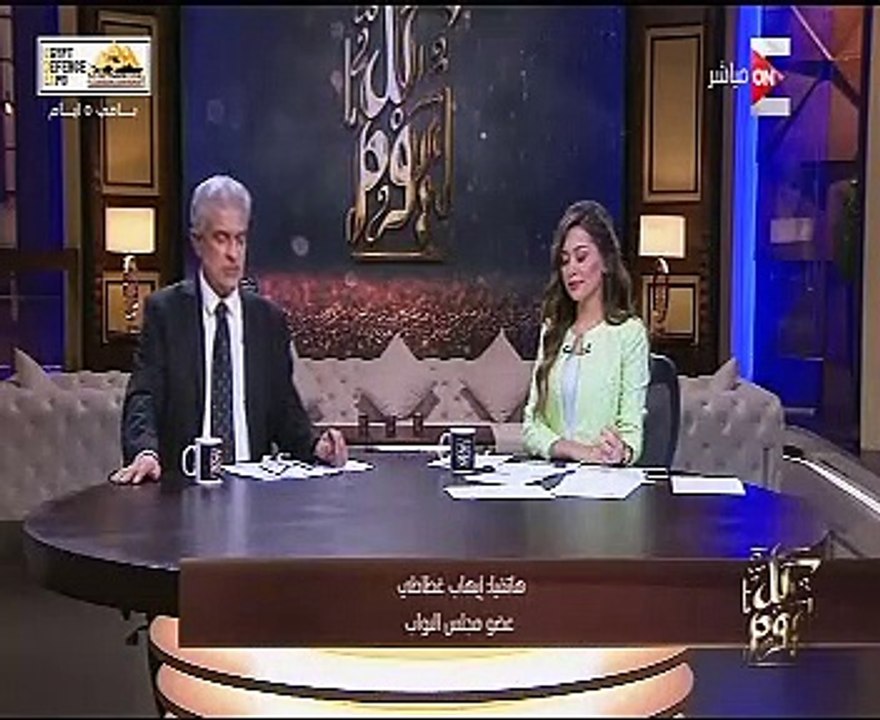 نائب:ننفق مليارات على برامج منع التدخين رغم وجود ملفات أخطر
