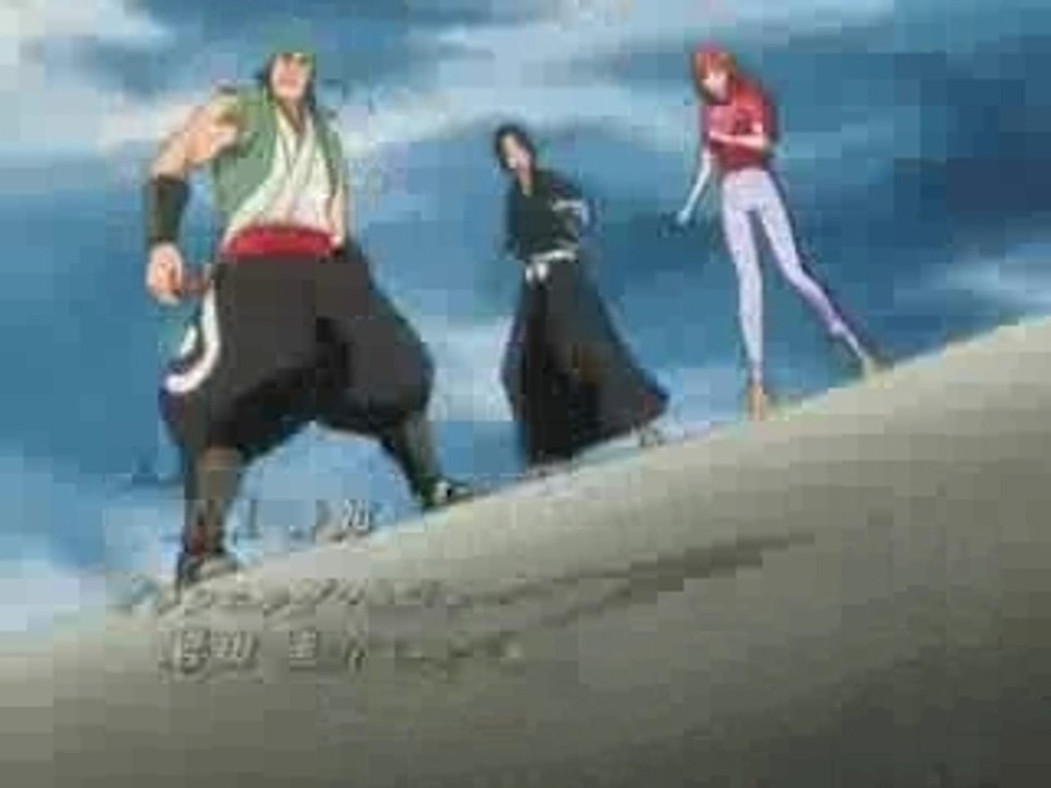 AMV bleach [essai Power director]