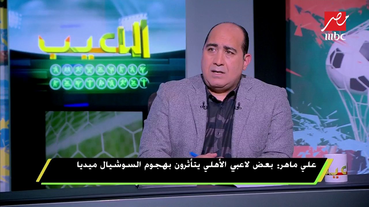 خاص: الأهلي يدخل في مفاوضات مع عمرو مرعي لاعب النجم الساحلي