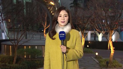 [날씨] 충청·남부 황사 가능성...중북부 공기 양호 / YTN