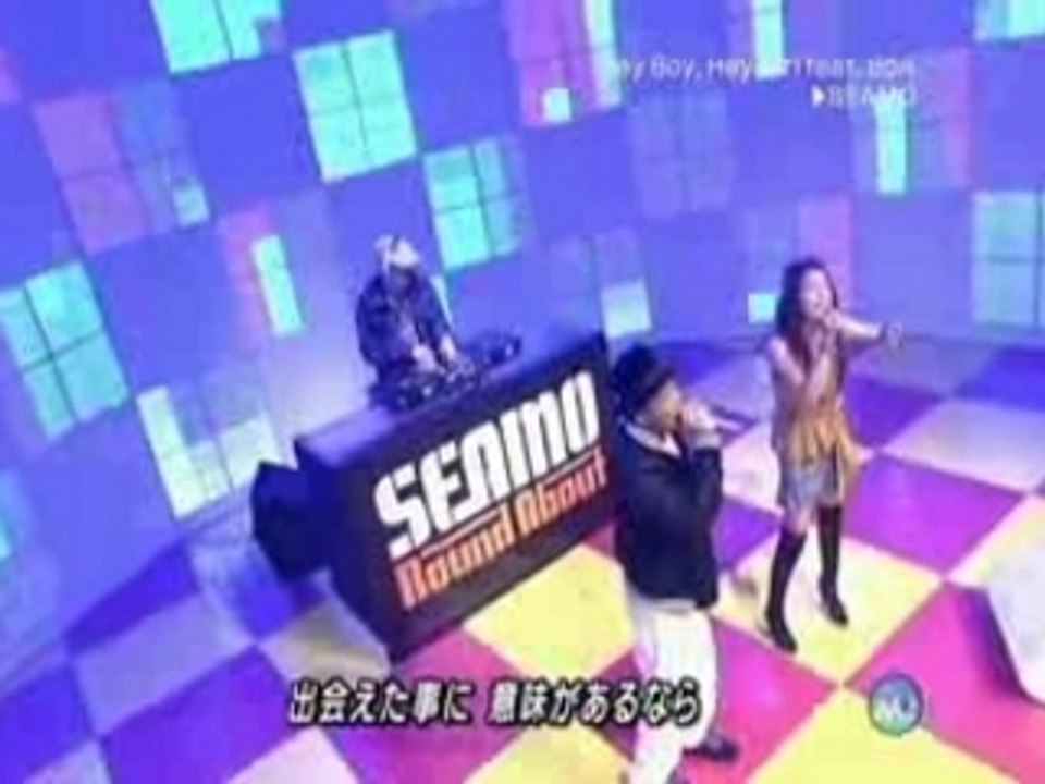 SEAMO -Hey Boy, Hey Girl (ft. Boa)