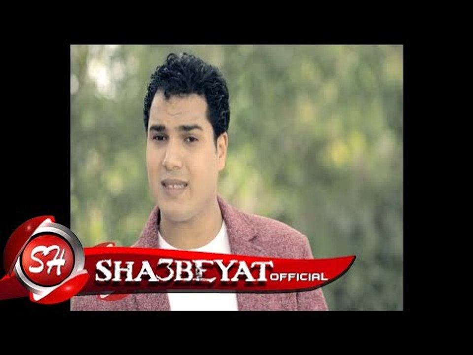 شريف عبده كليب اتقو شر الحليم اخراج هانى الزنات...
