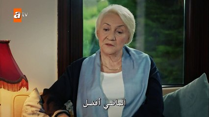 مسلسل قطـ,ـاع الطـ,ـرق لن يحكـ,ـموا العالم موسم 4 حلقه 2 -ج1