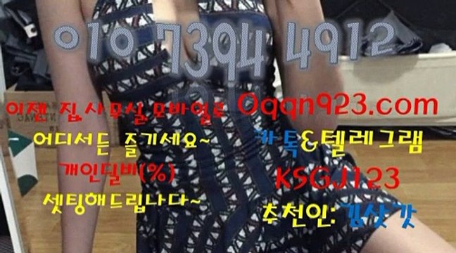 할배게임 심의게임 O1O_(7394)_(4912 맞고게임하는곳