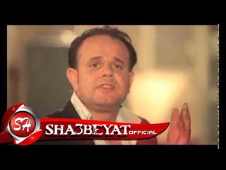 شريف عتمان كليب الايام اخراج ممدوح زكى 2017 حصريا على شعبيات