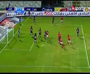 أهداف مباراة الاهلى وبتروجيت 1-0هدف احمد الشيخ الدورى المصري 1-12-2018