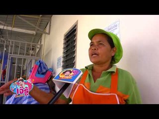 เจ๊รู้  (ให้ผ้าเช็ดหน้า) 32.4