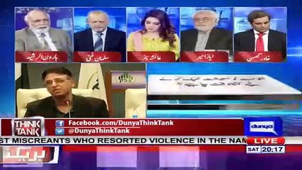 Asad Umar hasn't yet been successful as finance minister- Haroon ur Rasheed