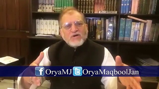 Orya Maqbool Jan's remarks on Treason case against Khadim Rizvi