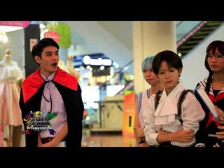 After School (สาวน้อยคอสเพลย์) 24.2