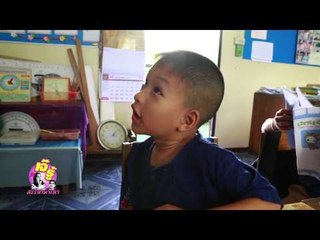 เจ๊รู้ (หมาบางแก้ว)