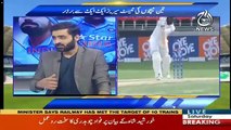 Behind The Wicket With Moin Khan  – 1st December 2018