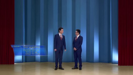 Myanmar Gospel Crosstalk 2018 (စကားစမြည်ပြောဆိုခြင်း − "ငါးဖမ်း"သွားရန်အစီအစ) မြန်မာ အပြန်အလှန်