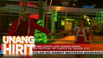 Unang Hirit: Christmas display attraction sa Taguig, bukas na