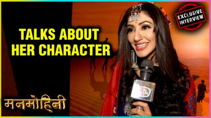 Reyhna Malhotra Talks About Her NEW AVATAR | Manmohini | Exclusive Interview