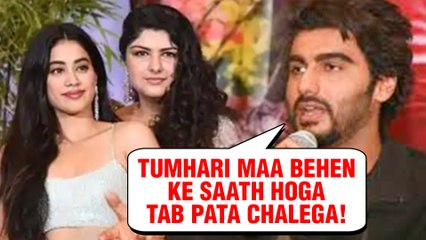 Arjun Kapoor ANGRY REACTION On Anshula Kapoor Getting Trolled | Janhvi Kapoor Koffee With Karan