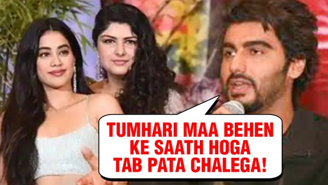 Arjun Kapoor ANGRY REACTION On Anshula Kapoor Getting Trolled | Janhvi Kapoor Koffee With Karan