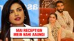 Priyanka Chopra Will NOT Attend Ranveer Singh - Deepika Padukone MUMBAI Reception Party