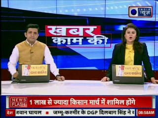 Air Pollution: देश के बड़े शहरों में भी प्रदूषण का खतरा