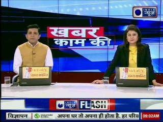 Ayodhya: Mining mafia is doing illegal mining in Saryu river | सरयू किनारे अवैध खनन