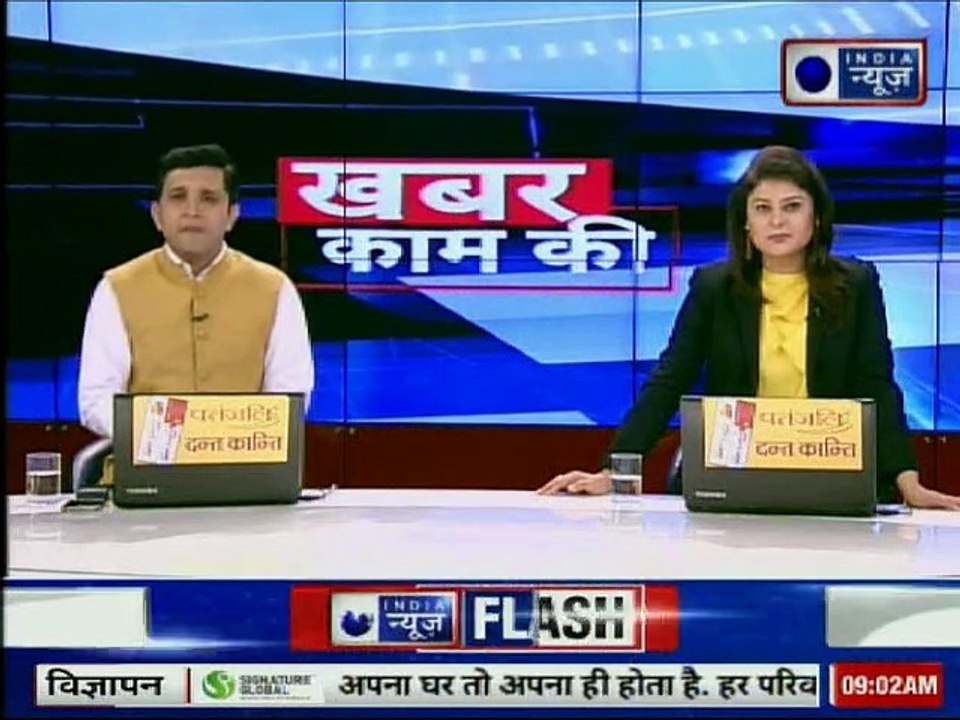 Ayodhya: Mining mafia is doing illegal mining in Saryu river | सरयू किनारे अवैध खनन