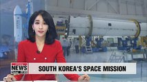 S. Korea step closer to launching satellite launch space vehicle with successful test launch of engine