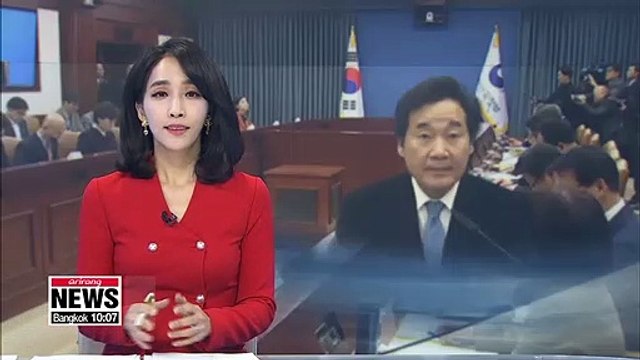 Gov't to increase incentives for firms bringing operations back to S. Korea: Prime Minister