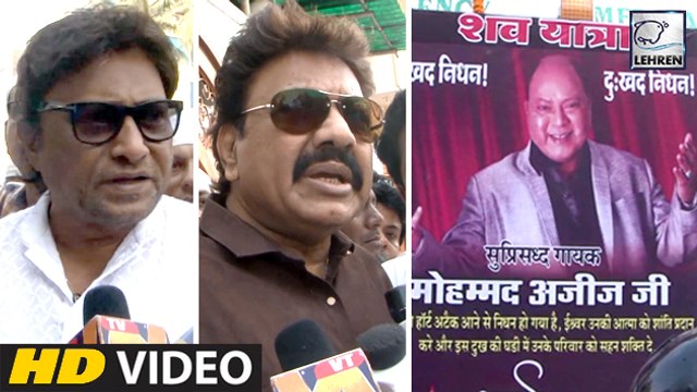 Legendary Singer Mohd Aziz Last Rites Full Video