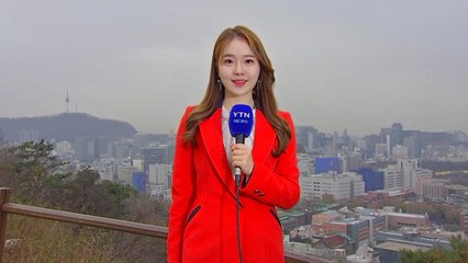 [날씨] 닷새째 미세먼지 기승...남부 황사 가능성 / YTN