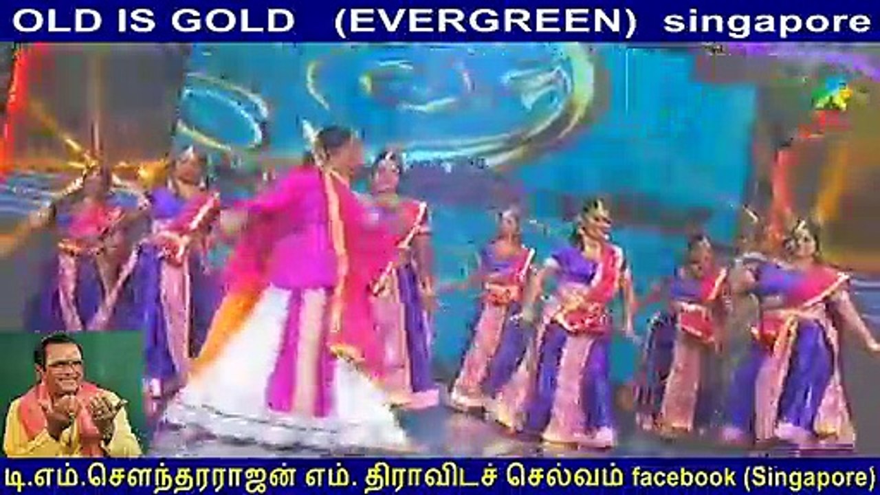 OLD IS GOLD  singapore (EVERGREEN)   VOL  2