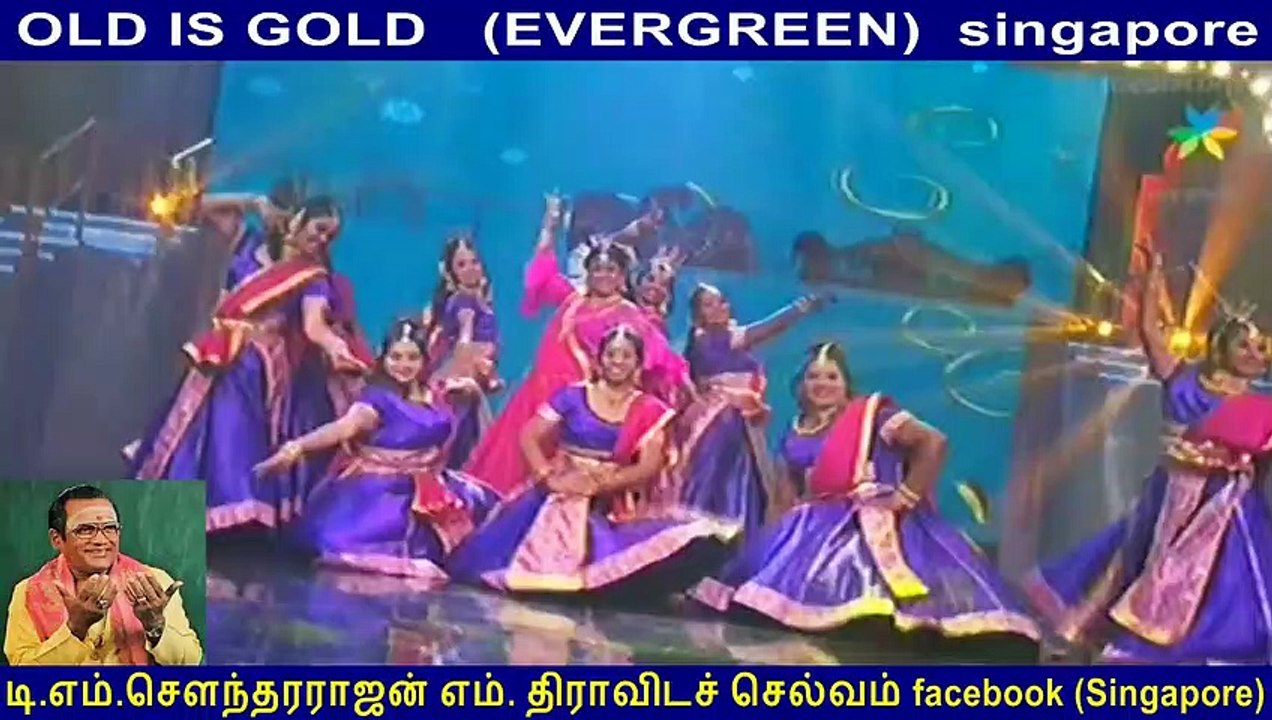 OLD IS GOLD  singapore (EVERGREEN)   VOL  3