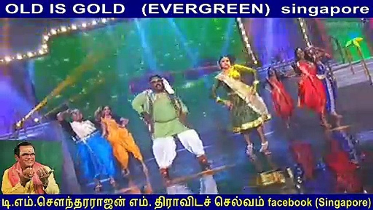 OLD IS GOLD  singapore (EVERGREEN)   VOL  5