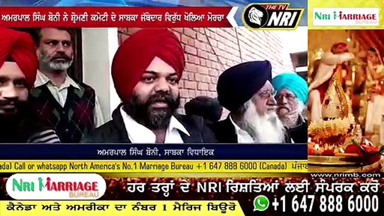 ਅੰਮ੍ਰਿਤਸਰ ਵਿੱਚ ਹੁਣ ਟਕਸਾਲੀ ਨੇਤਾ ਅਤੇ ਸ਼੍ਰੋਮਣੀ ਕਮੇਟੀ ਦੇ ਵਿੱਚ ਜੰਗ ਹੋਈ ਸ਼ੁਰੂ